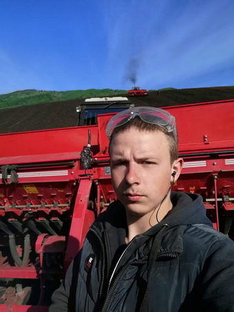 Поэзия чудесная страна…
