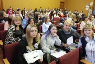 IV краевой молодежный предпринимательский форум «Старт»