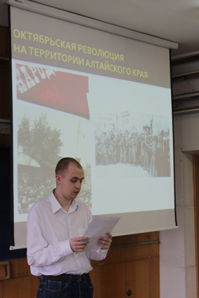 Городской студенческий круглый стол