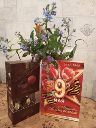 Поэзия чудесная страна…