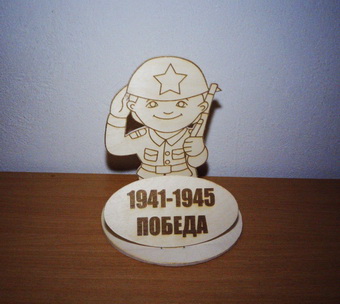 Поэзия чудесная страна…