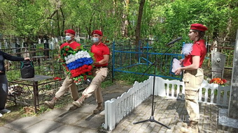 Поэзия чудесная страна…