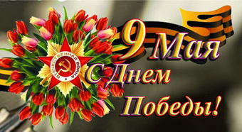 Поэзия чудесная страна…