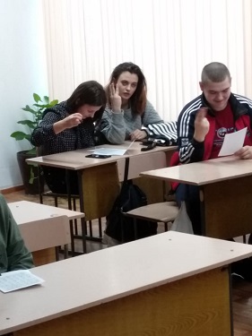 "Мосты взаимопонимания"