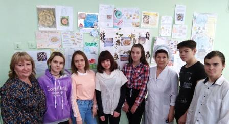 По страницам семейных рецептов
