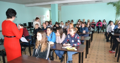 Всемирный День толерантности