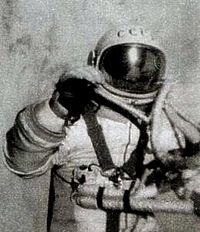 Шагнувший в бездну