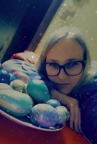Поэзия чудесная страна…
