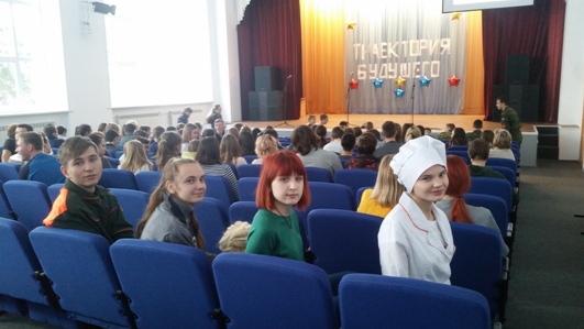 Сделай свой выбор!