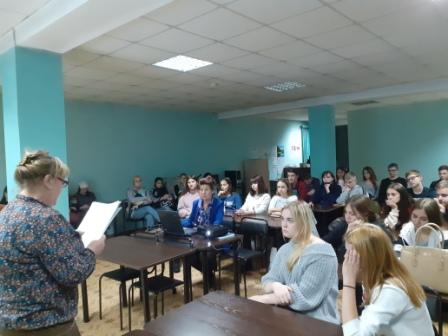 День повара
