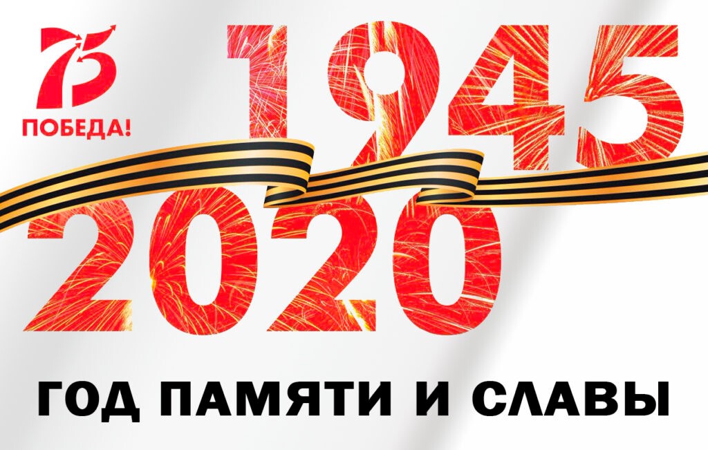 Поэзия чудесная страна…