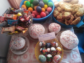 Поэзия чудесная страна…
