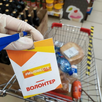 Поэзия чудесная страна…