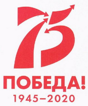Поэзия чудесная страна…