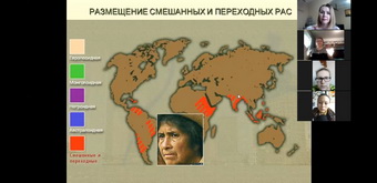 Поэзия чудесная страна…