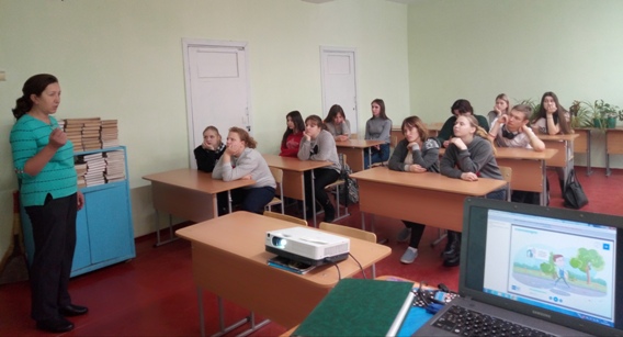 Неделя по специальности «Почтовая связь»