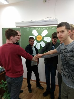 Познавательный урок-викторина по истории «В единстве наша сила!»