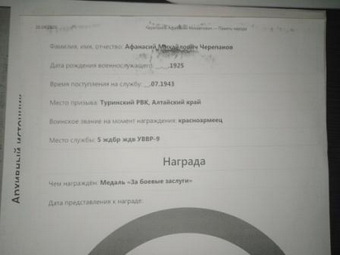 Поэзия чудесная страна…